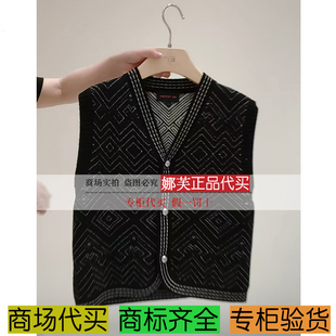 EP/雅莹女装2025秋冬新款专柜正品国内代购 马甲 EGKIG9003AH