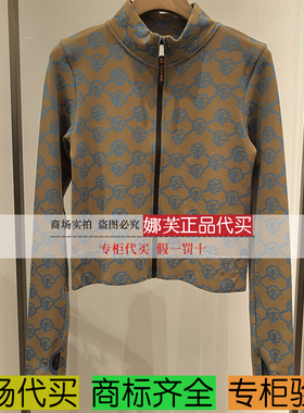 EP/雅莹女装2025秋冬新款专柜正品国内代购 上衣 EGKAA1307AE/AO