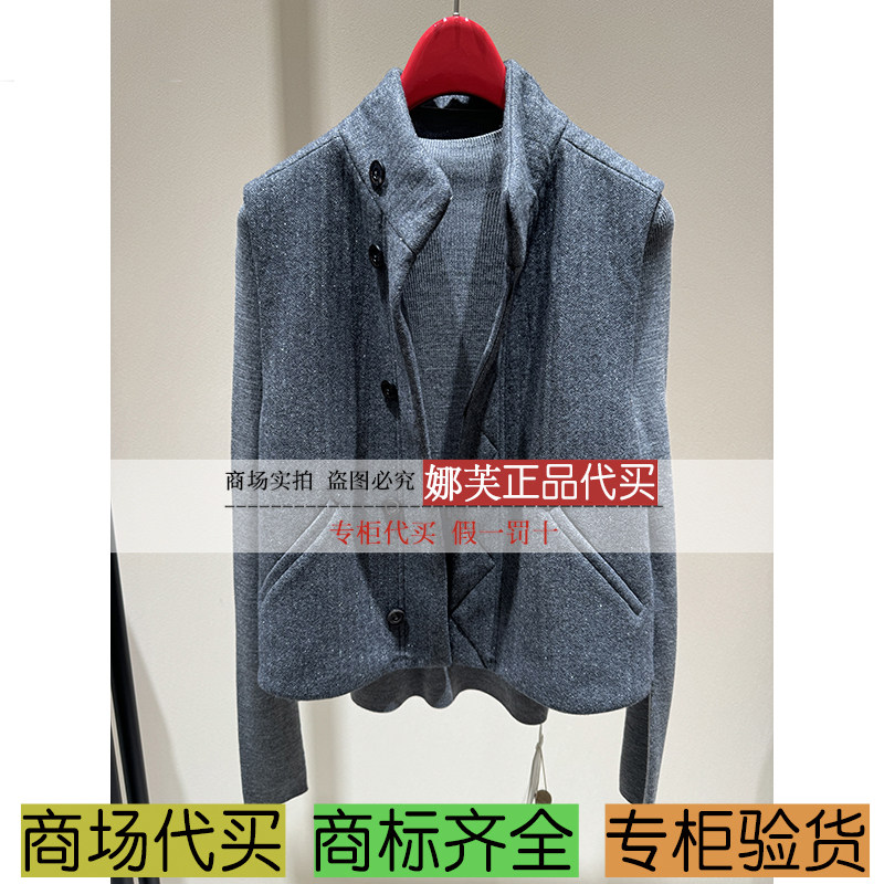 EP/雅莹女装2025秋冬新款专柜正品国内代购 棉服马甲 EGKIWM001AC