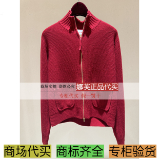 EP/雅莹女装2025秋冬新款专柜正品国内代购 羊绒衫 EGKIG9140AR