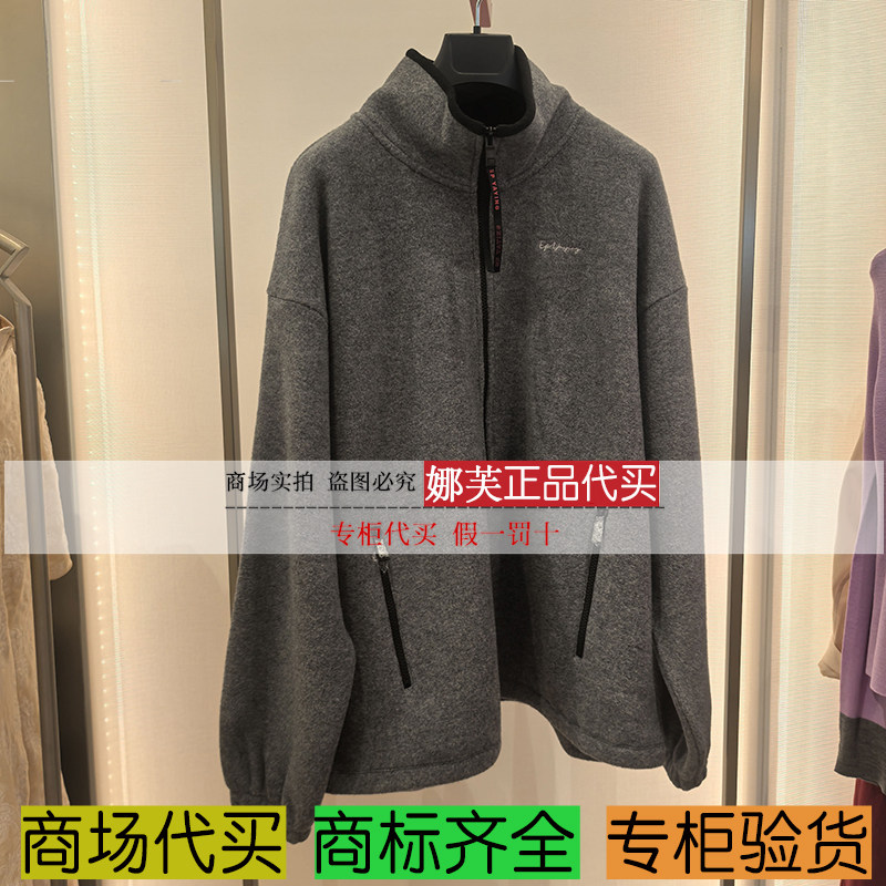 EP/雅莹女装2025秋冬新款专柜正品国内代购 卫衣 EGKIW1310AC