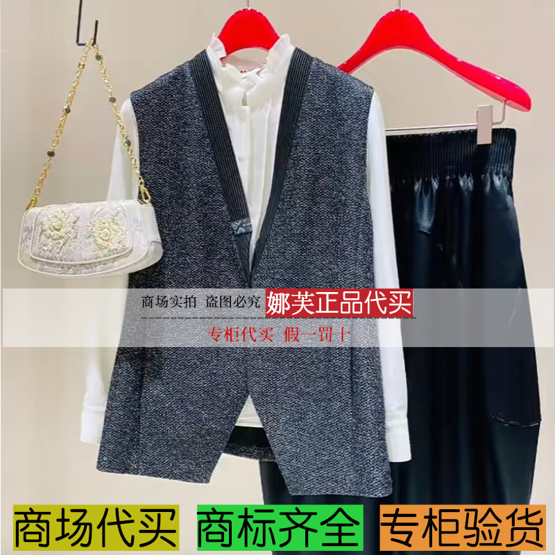 EP/雅莹女装2025秋冬新款专柜正品国内代购 上衣 EGKIC1013BH