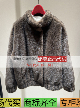 EP/雅莹女装2025秋冬新款专柜正品国内代购 大衣 EGKIA8102AK