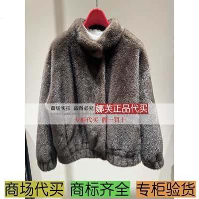 EP/雅莹女装2025秋冬新款专柜正品国内代购 大衣 EGKIA8102AK