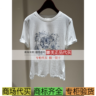 EP/雅莹女装2025春夏新款专柜正品国内代购T恤 EGKEC5309AC/AW/AF