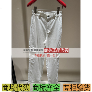 专柜正品 2025春夏新款 国内代购 牛仔裤 EGKEDJ612AW 雅莹女装