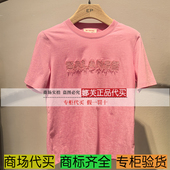 T恤衫 EGKEC5310AF 专柜正品 国内代购 雅莹女装 2025春夏新款