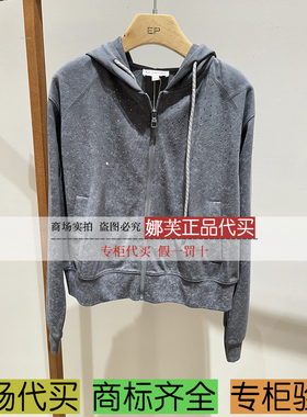 EP/雅莹女装2025春夏新款专柜正品国内代购 上衣 EGKEC1295AC/BC