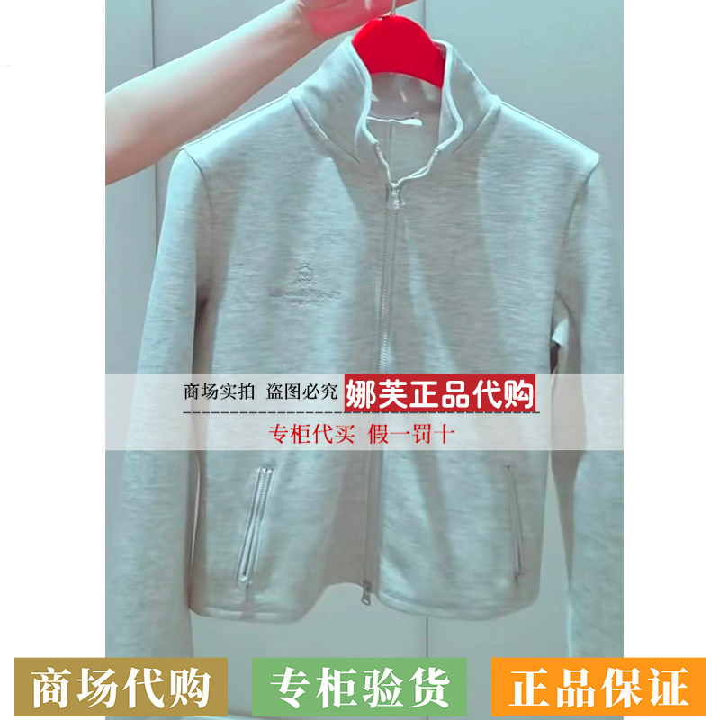 EP/雅莹女装2026秋冬新款专柜正品国内代购卫衣EGLIR1310AC