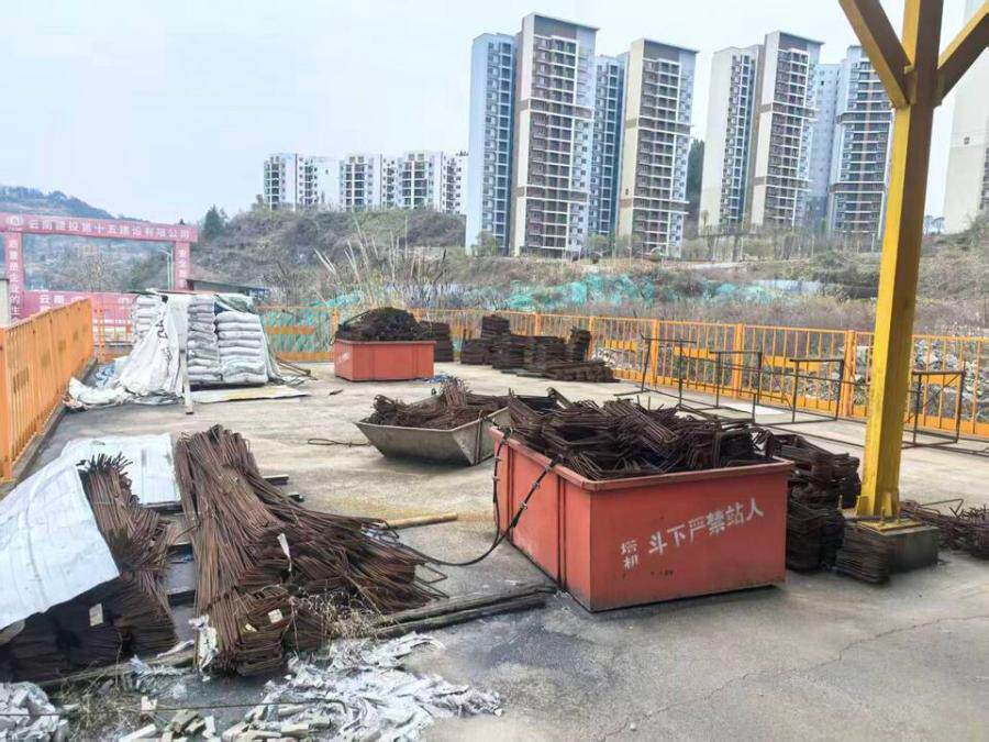 4月1日铜仁市仁山公园翠竹苑项目工地未使用的钢筋网络拍卖公告