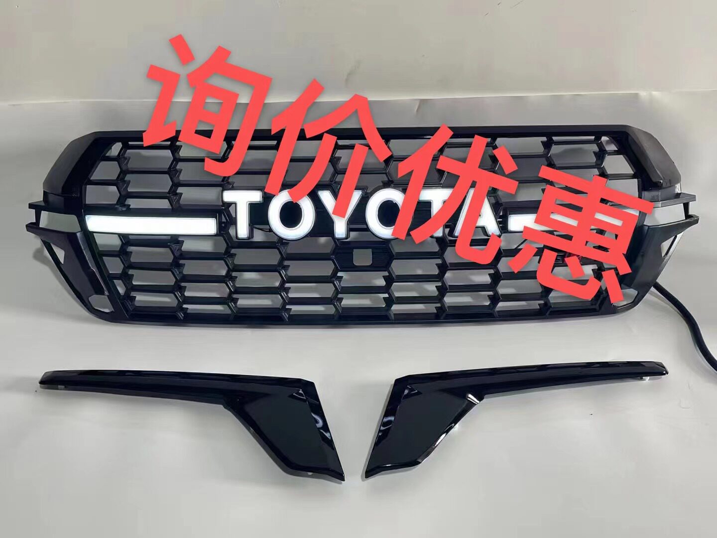 16-21兰德酷路泽中网gr发光改装