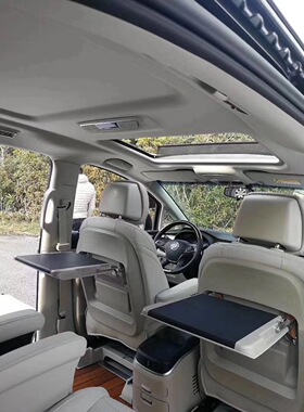 Mcan小桌板霸道陆巡LX570奔驰GLC/E威霆酷路泽V级路巡改装小桌板