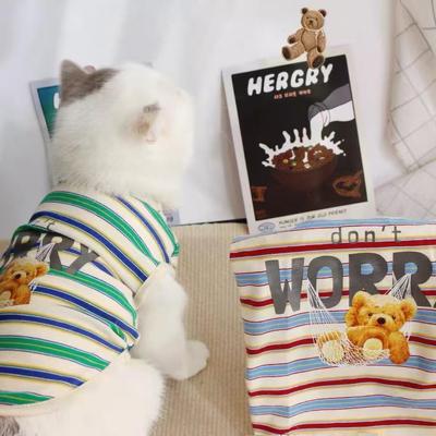 宠物猫咪夏季衣服条纹背心薄款公猫小奶猫美短布偶猫英短蓝猫夏天