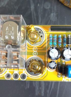 UPC1237 喇叭保护板 扬声器保护板 PCB空板/散件 可直接装