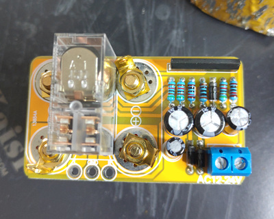 upc1237喇叭保护板扬声器pcb空板