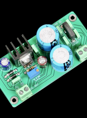 LT1085CT  大电流（3A）单路稳压电源板  （胆机灯丝可用）