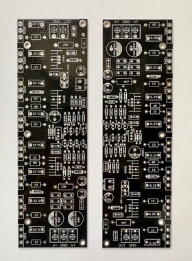 升级版本 单声道400W功放板1943+5200大功率后级功放板 空板/散件
