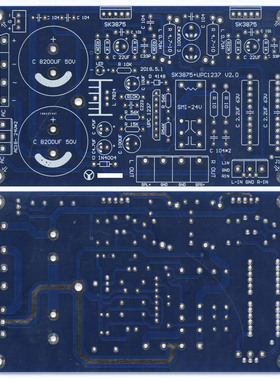 SK3875 SK18752立体声功放板带保护PCB
