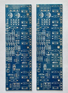 升级版本 单声道400W功放板1943+5200大功率后级 PCB空板 一对价