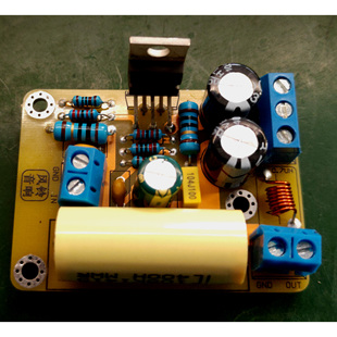 散件 LM1875 PCB空板 HIFI功放板 TDA2030 单声道