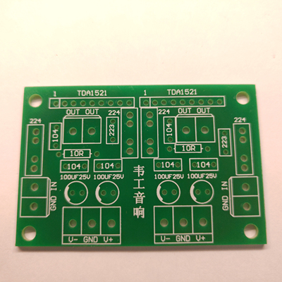 1521功放板pcb空板电路板双电源