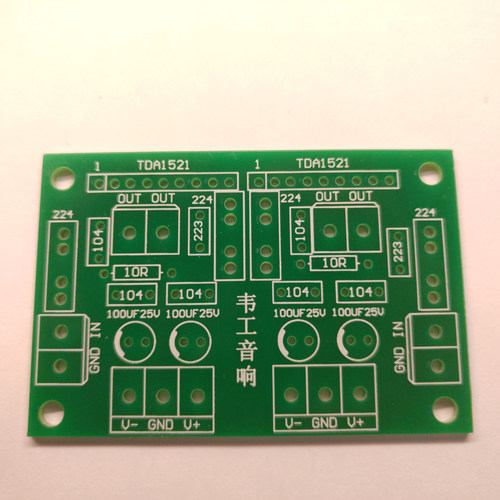 1521功放板pcb空板电路板双电源