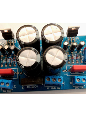 TDA2030A LM1875T LM675功放PCB空板hifi发烧级diy原创设计清仓