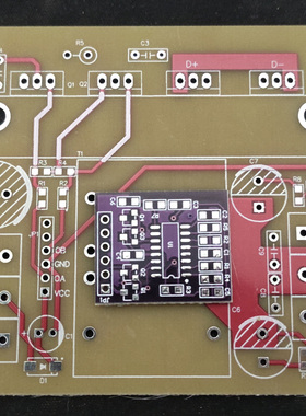 单直流DC12V转DC正负双12V18V24V 功率200W带ACC控制