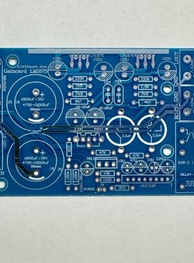 gc版本lm1875失真耐听低的功放板