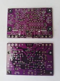 立体2声道 DIY MOD NAP250 功放空板一对价 NAIM