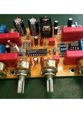 [V2.0版] NE5532+ LM1036 音调板 调音板 前级板 PCB 空板/散件
