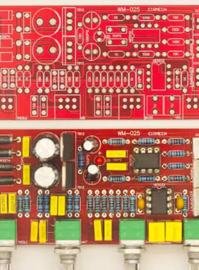 HIFI发烧级 音调板NE5532前级板 功放前置板 散件 套件 成品板