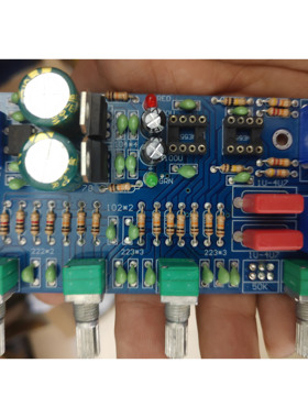 NE5532 前级板 音调板 发烧HiF前置板 4电位器 空板 PCB散件