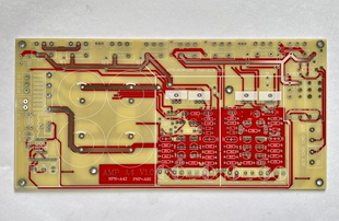 A4全对称双差分大功率功放板