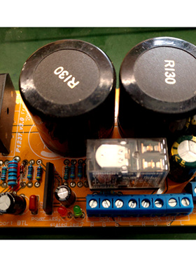 整流滤波板 PCB 空板 upc1237 喇叭保护板 功放 电源板 散件
