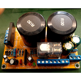整流滤波板 PCB 空板 upc1237 喇叭保护板 功放 电源板 散件