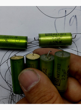 拆机德国ERO绿精灵250V2.2uF   白底和透明底  短脚  直径13*30mm