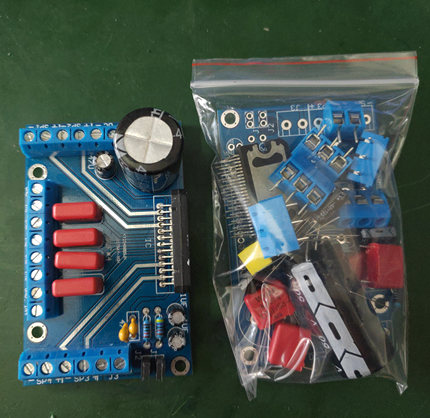 TDA7388 四声道 4X41W PCB 空板/散件 兼容7850  兼容PA2030A