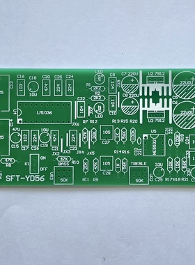 发烧LM1036 N + NE5532 音调板  高保真HIFI 前置板 PCB空板/散件