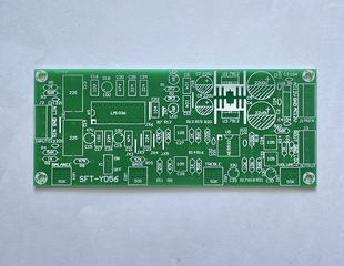 音调板 NE5532 高保真HIFI 前置板 散件 发烧LM1036 PCB空板