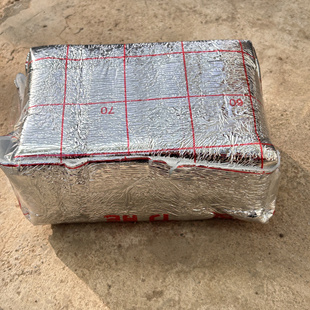 包邮 不参与多肉20 否则不包冻损 零下必拍保温层保温箱