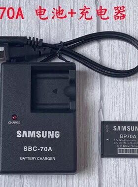 适用三星ES99 MV800 WB30 WB35 WB50F ST30相机BP70A电池+充电器