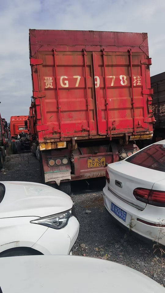 5月25日贵阳市贵G7978挂鲁玺牌重型自卸半挂车壹辆网络拍卖公告