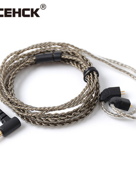 NICEHCK DB3耳机线f300耳机原装线四股编织线材0.78 2PIN