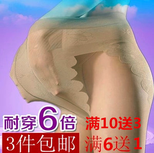 春夏季黑肉色春秋款丝袜女无痕大码丝袜连裤袜超薄防勾丝打底袜子
