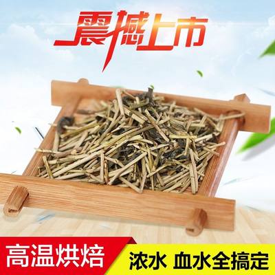 茶叶梗耳棒茶叶梗耳棒养耳洞耳钉茶梗杆消炎棒耳棍茶叶棍耳针耳罩