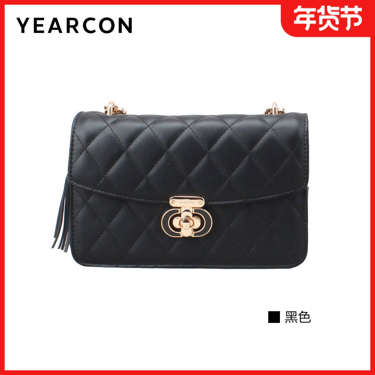 意尔康女包2026春季新款时尚链条菱格纹单肩斜挎小方包61Y29653,箱包皮具/热销女包/男包,通用款女包,淘宝优惠券,粉丝福利购,淘宝优惠卷