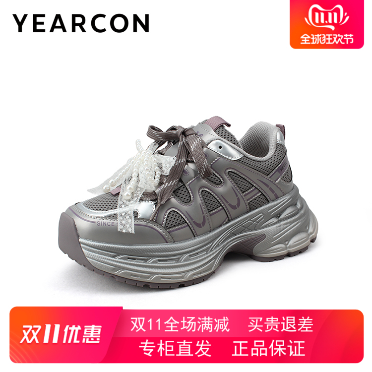 意尔康2025新款时尚老爹鞋