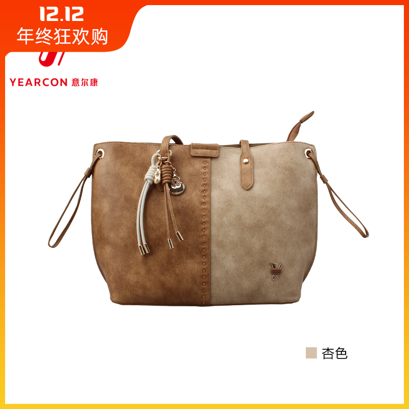 意尔康女包2025秋季新款大容量