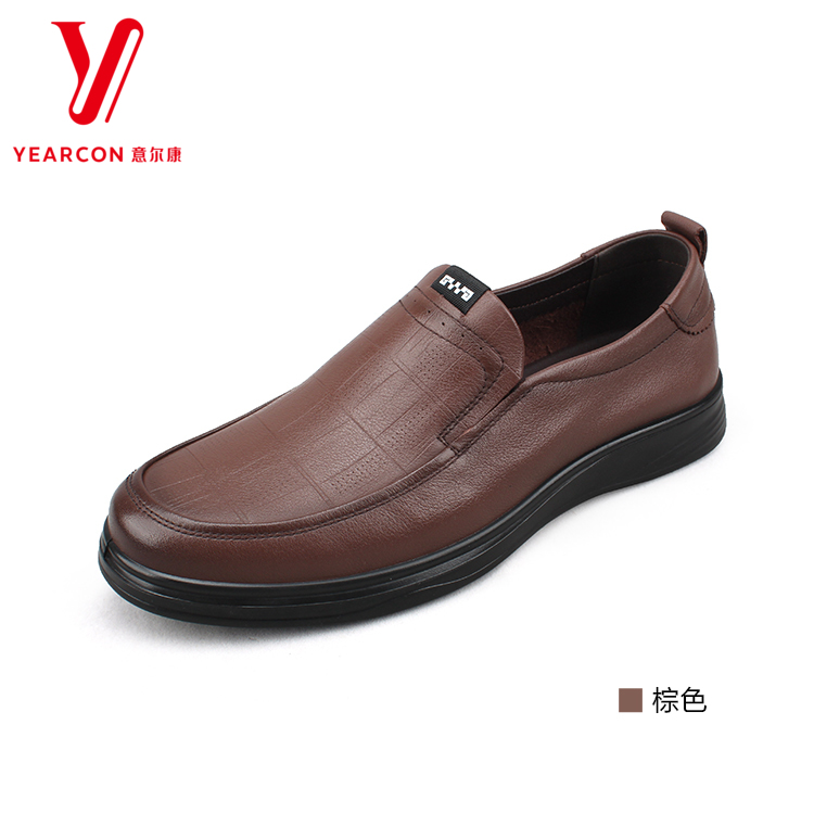 意尔康2025新款男鞋真皮休闲皮鞋